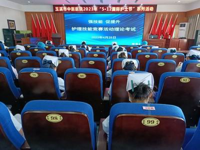 调整大小 微信图片_20230803172158.jpg