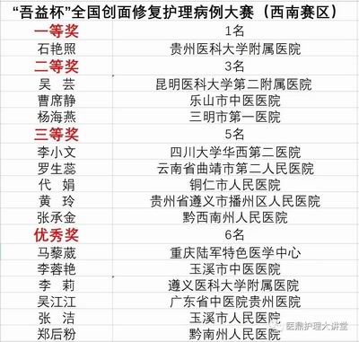 调整大小 微信图片_20230804152253.jpg