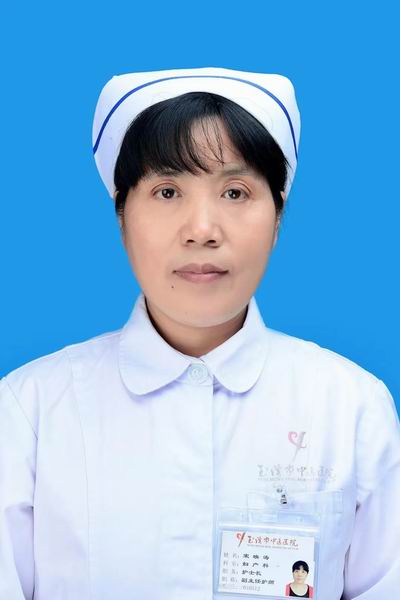 调整大小 微信图片_20230808101255.jpg