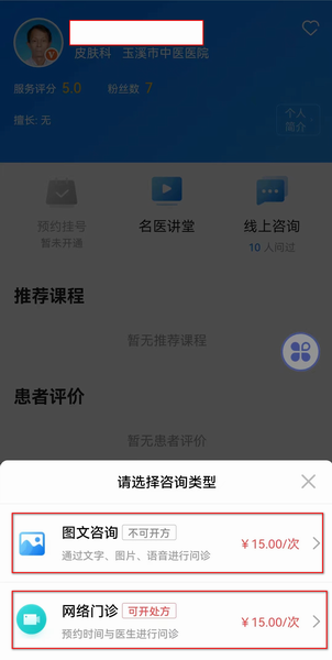 调整大小 微信图片_20230818104712.png