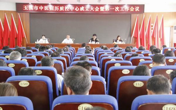 调整大小 微信图片_20240808163322.jpg
