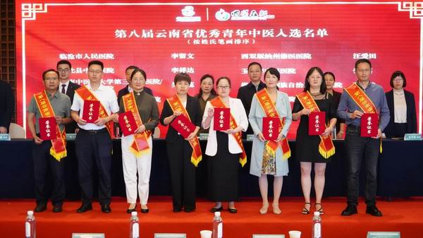 调整大小 微信图片_20240809094642.jpg