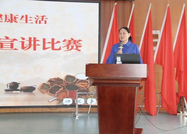 调整大小 微信图片_20240812113305.jpg