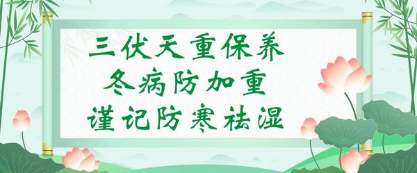 调整大小 微信图片_20240812145045.jpg