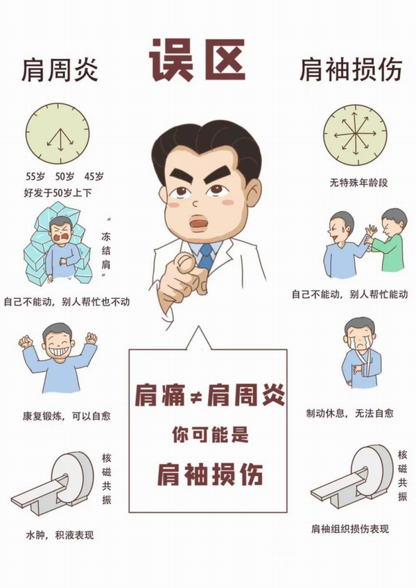调整大小 微信图片_20241122150542.png