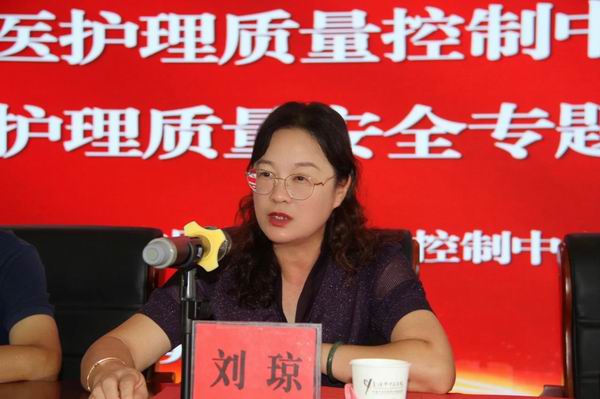 调整大小 微信图片_20241126164027.jpg