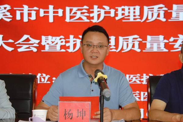 调整大小 微信图片_20241126163957.jpg