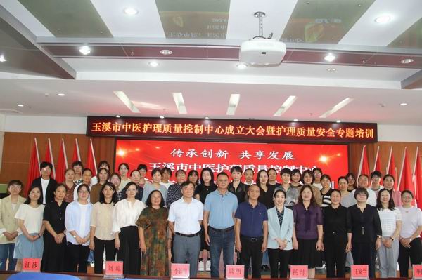 调整大小 微信图片_20241126164231.jpg