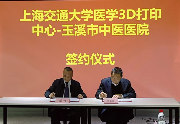 调整大小 微信图片_20241128173034.png