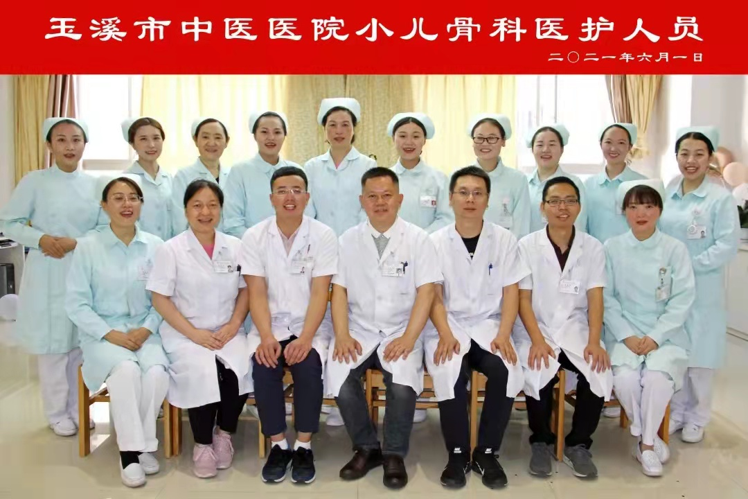 微信图片_20241129092940.png