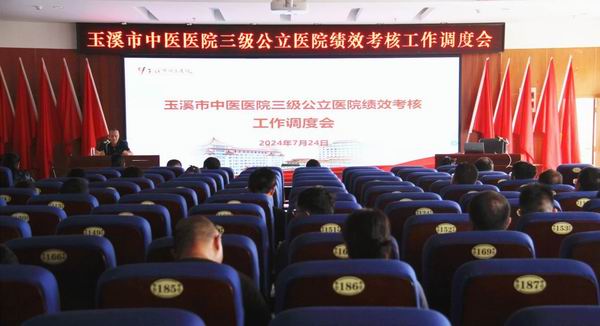 调整大小 微信图片_20241129090343.jpg